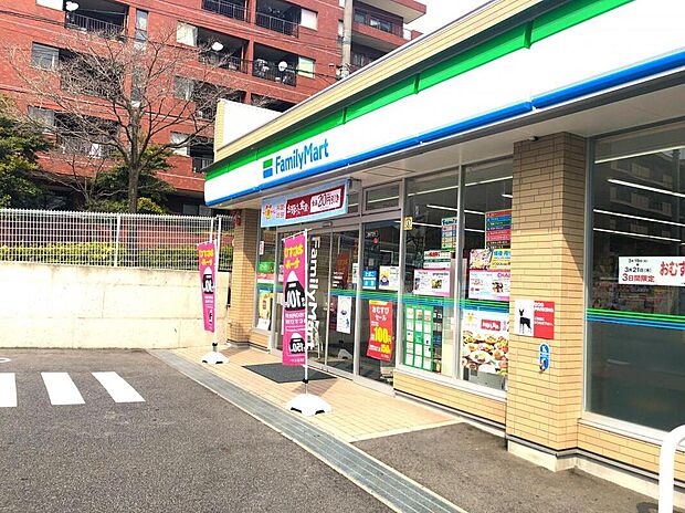ファミリーマート猫洞通店(約220m)