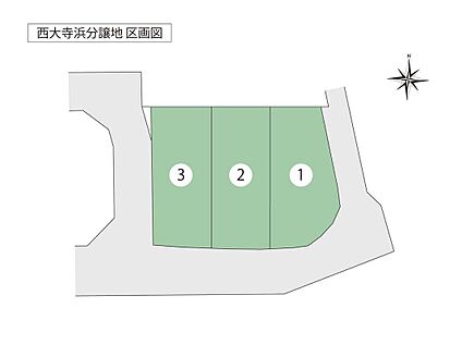 全体区画図