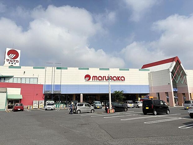 マルナカ高屋店(約650m)