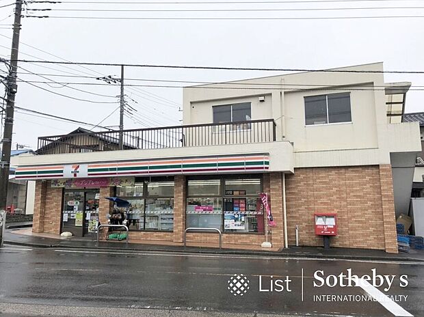 セブンイレブン横浜上菅田町店（約340m）