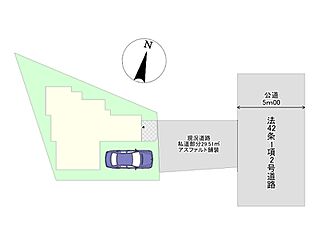 1/29新-価-格【ご成約プレゼント対象物件・複数物件まとめて観覧可能】八王子市子安町1新築住宅１棟 その他