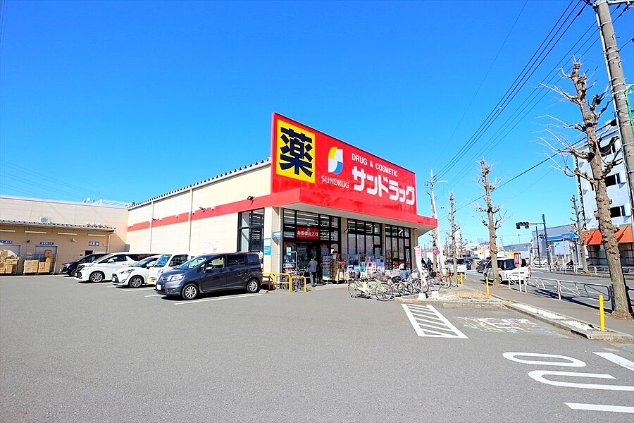 【買い物】サンドラック高倉店