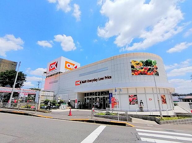 オーケー多摩大塚店(約2,200m)