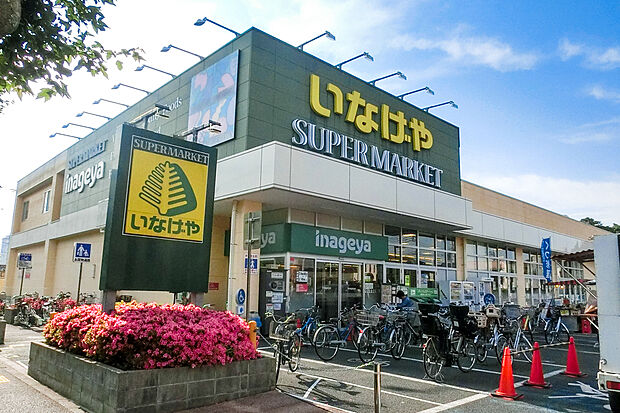 いなげや小金井本町店(約346m)