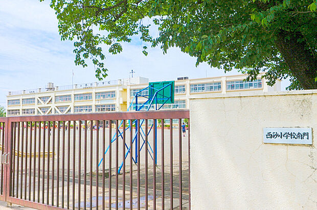 立川市立西砂小学校