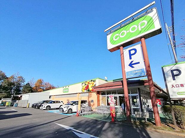 コープ北野台店