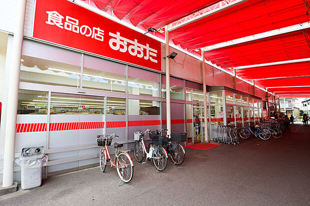 食品の店おおた神明店