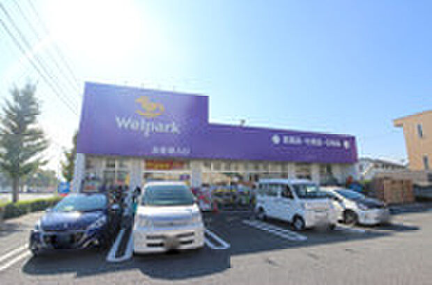 ウェルパーク 日野神明