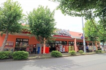 フードマーケットさえき若松町店 約630ｍ