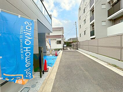 前面道路含む現地写真