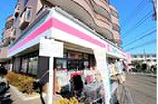 ココカラファイン国分寺並木店