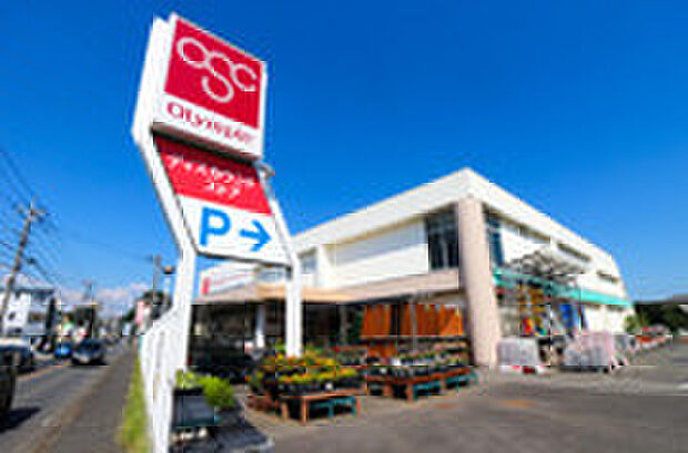 オリンピック若葉町