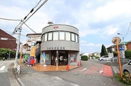 日野神明郵便局 650ｍ