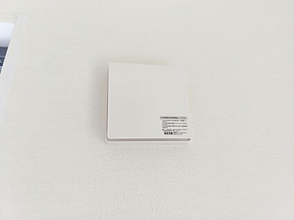 【24時間換気システム】