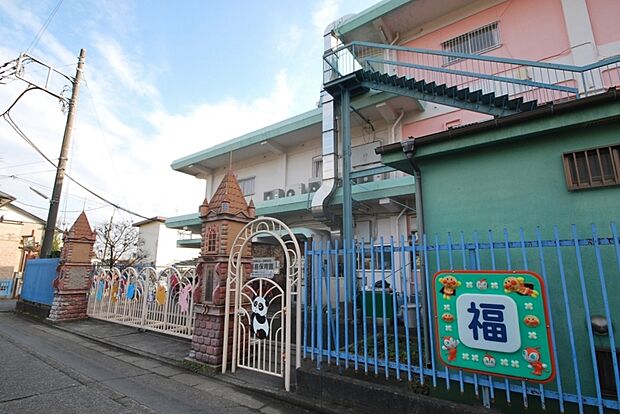 福島保育園(約600m)