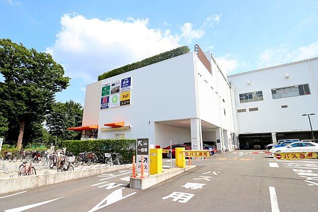 クリエイトSD日野多摩平店