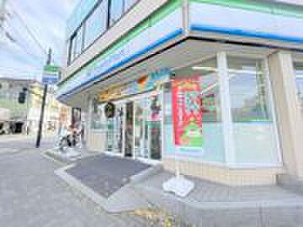 ファミリーマート秀栄高尾北口店