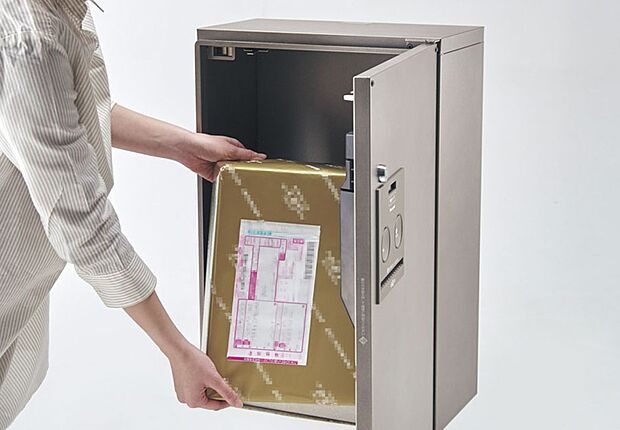 【【宅配ボックス】】 お出かけ時に便利な宅配ボックス。エコにも貢献!