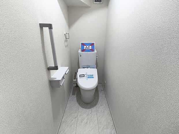 【ウォシュレット付きトイレ】快適な温水清浄便座付。いつも使うトイレだからこそ、こだわりたいポイントですね。