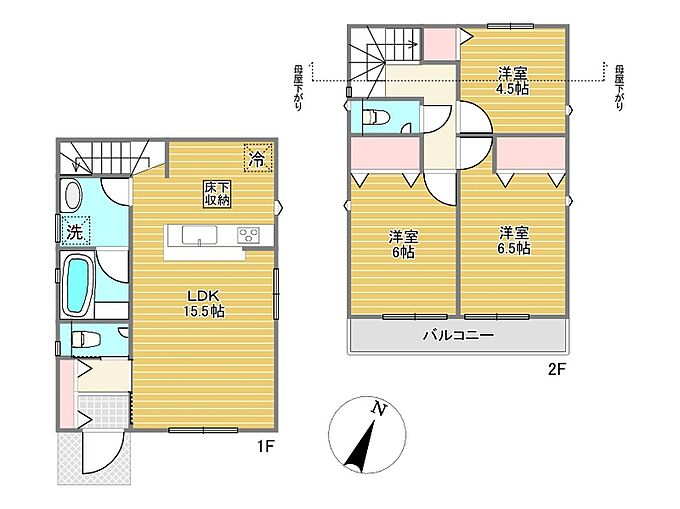 1号棟(成約済)