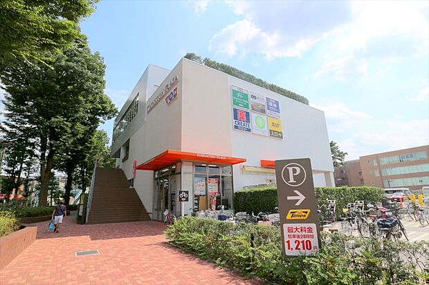 クリエイトSD多摩平店