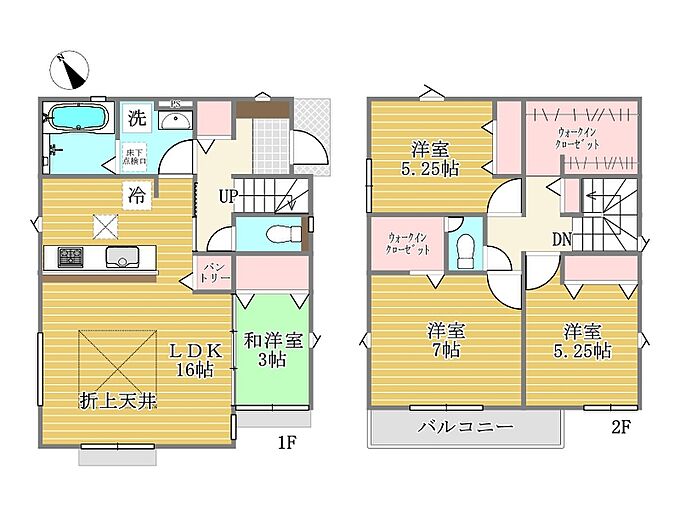 2号棟(成約済)