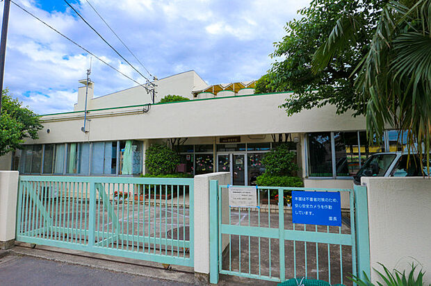 国立市立東保育園（約540m）