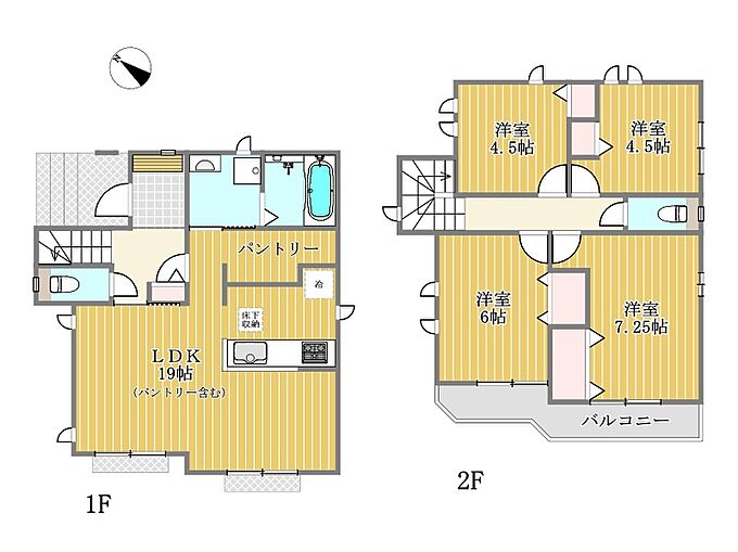 A号棟(ご成約済み)