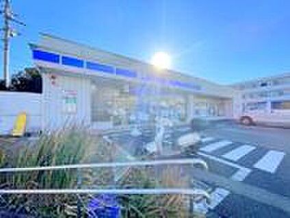 ローソン八王子片倉町店 459ｍ