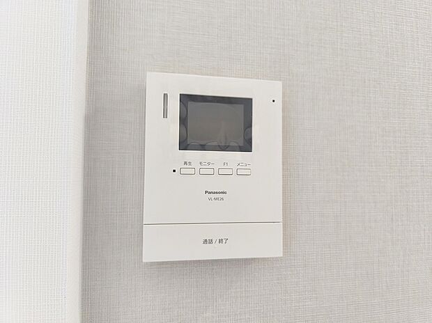 【【モニター付きインターホン】】玄関を確認しなくても誰が来たのかすぐわかります。訪問者を確認してから会話することができますので安心して対応できます♪