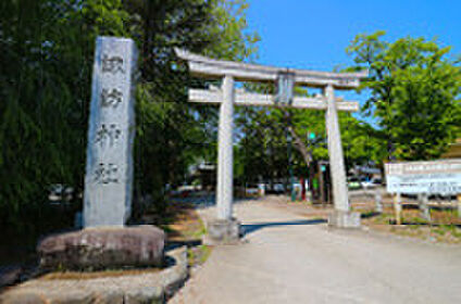 諏訪神社 約1290ｍ