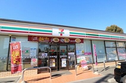 セブンイレブン立川栄町三丁目店 380ｍ
