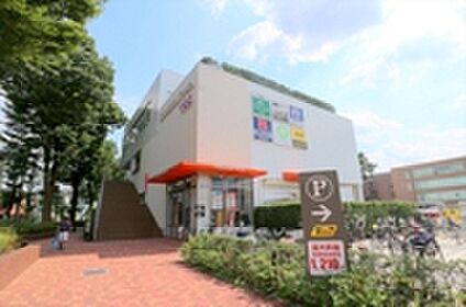 クリエイトSD日野多摩平店  約440ｍ
