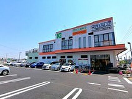 フーズマーケットさえき柏町店 約650m