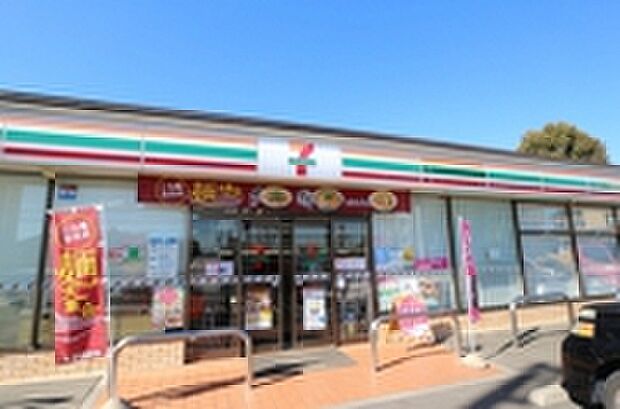 セブンイレブン立川栄町三丁目店