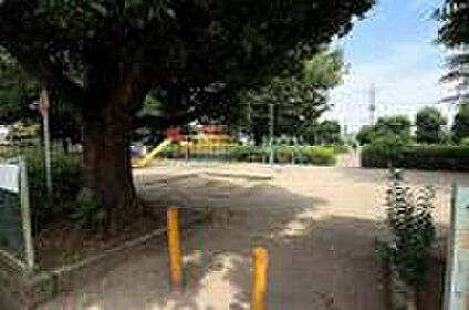 豊田公園 約460ｍ