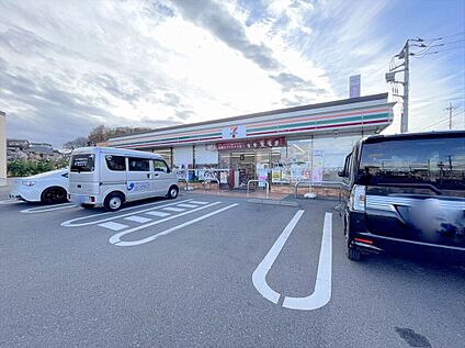 セブンイレブン八王子散田3丁目店 約682ｍ