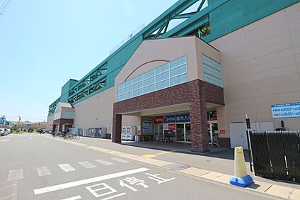 西友府中四谷店 約1140ｍ