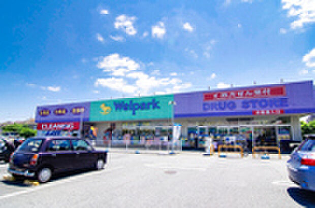 ウェルパーク 小平回田店