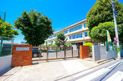 立川市立第四小学校 約274m