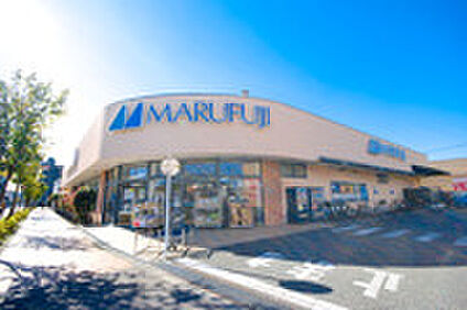 マルフジ昭島市役所通り店 約900m
