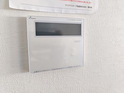 オートバス