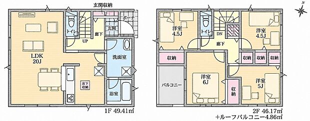 【4LDK】参考プラン
