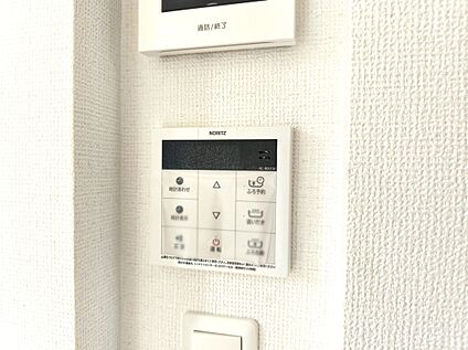 【オートバス】