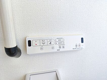 【温水洗浄便座】