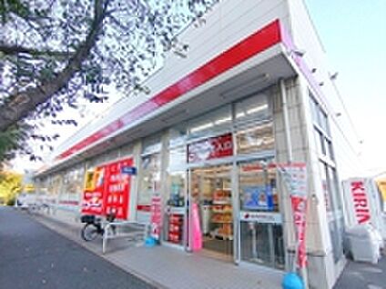 サンドラッグ貫井坂下店 約750ｍ