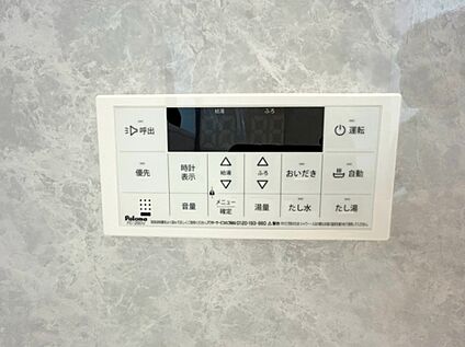 オートバス