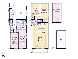 渋谷区笹塚3丁目　新築分譲住宅　全3棟 その他