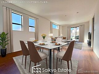 三鷹市上連雀9丁目　新築分譲住宅　全4棟 外観