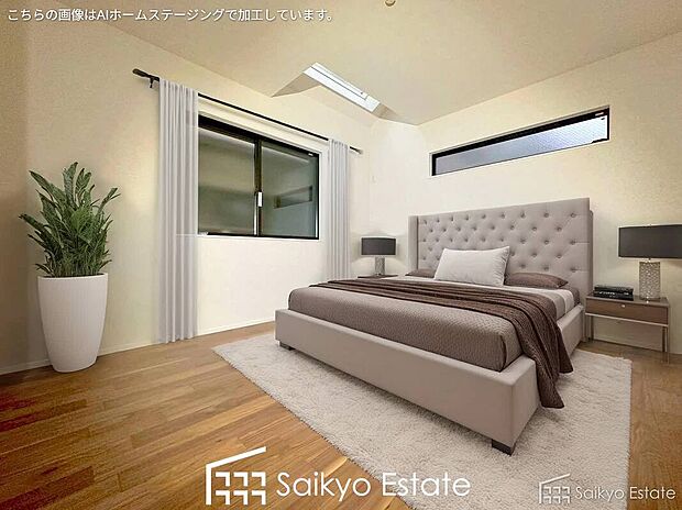 寝室※家具類はCG加工しています。

